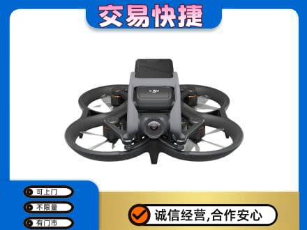 盐城建湖县奢侈品回收大疆无人机.jpg