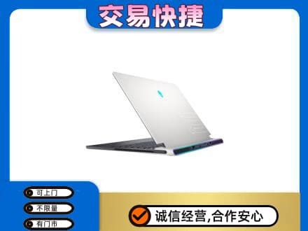 盐城建湖县家电回收电脑.jpg
