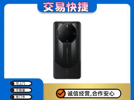 盐城建湖县家电回收手机.jpg