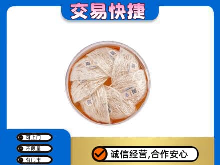 盐城建湖县礼品回收燕窝礼盒套餐.jpg