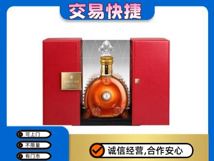 盐城建湖县洋酒回收路易十三摆件.jpg
