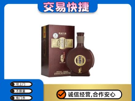 盐城建湖县名酒回收习酒.jpg