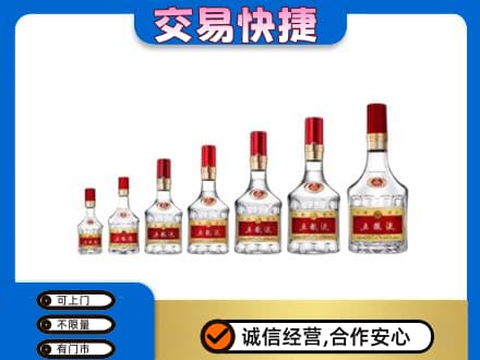 盐城建湖县名酒回收五粮液礼盒.jpg