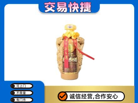 盐城建湖县茅台回收年份酒瓶.jpg