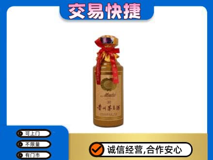 盐城建湖县茅台回收30年份.jpg