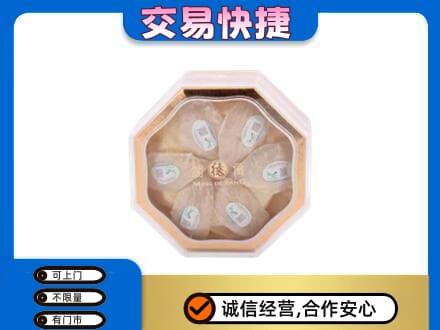 盐城建湖县礼品回收燕窝礼盒.jpg